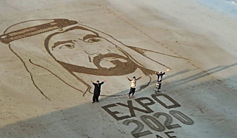 Sand art tribute to Sheikh Mohammed